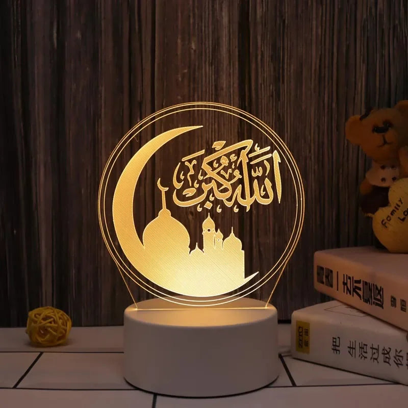 2024 Ramadan Decor Ornament