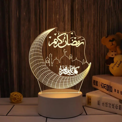 2024 Ramadan Decor Ornament